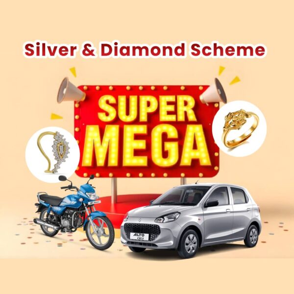 Gold Diamond Scheme
