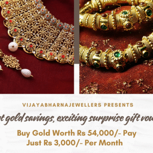 Swarna Suraksha Yojana - 3000